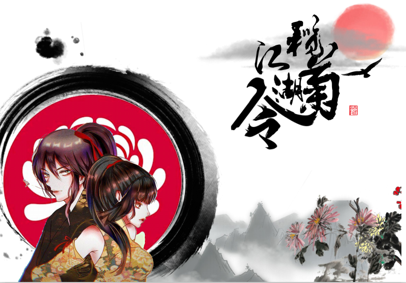 5c694546424b40028ac04eab15c67f43.png 5c694546424b40028ac04eab15c67f43.png