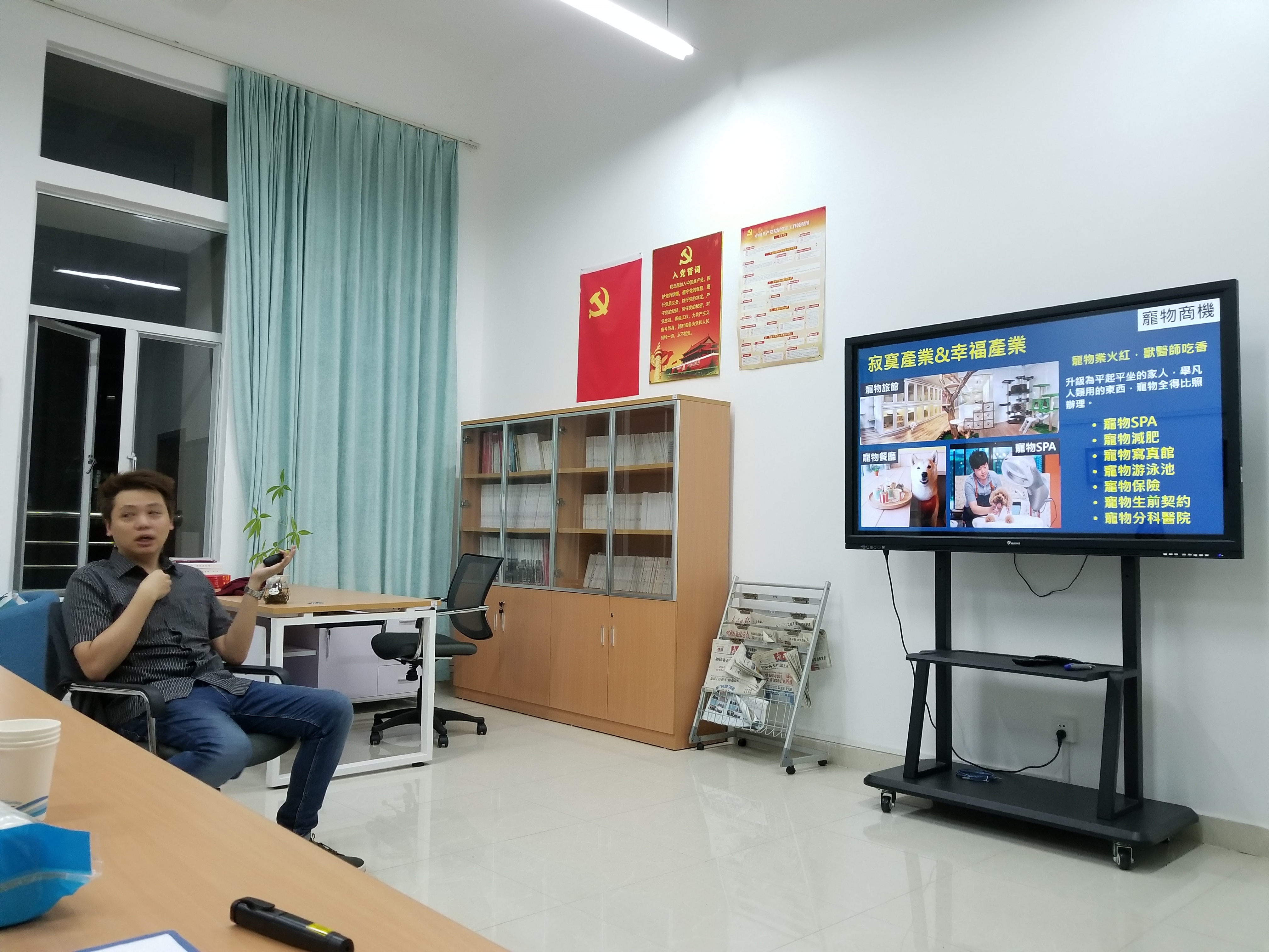 威廉希尔中文网站