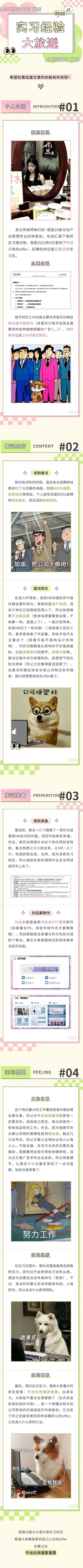 威廉希尔中文网站
