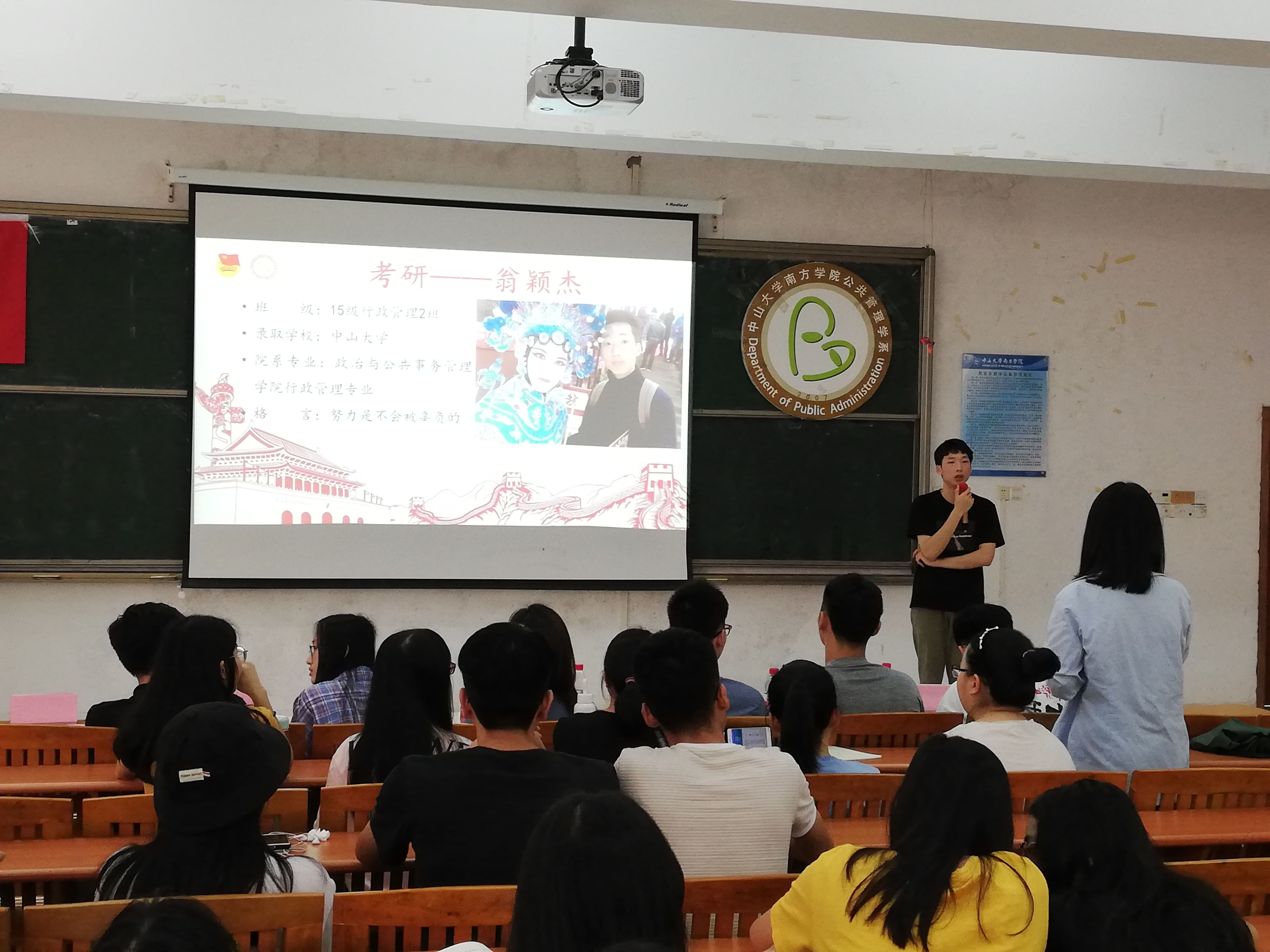 威廉希尔中文网站