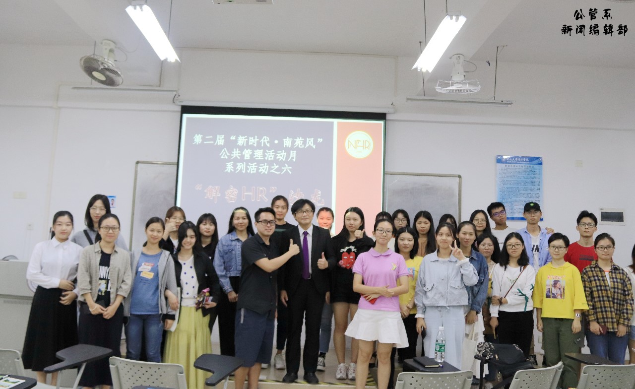 威廉希尔中文网站