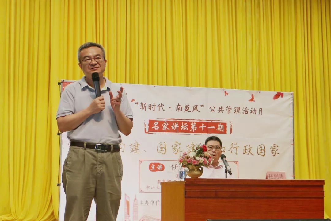 威廉希尔中文网站
