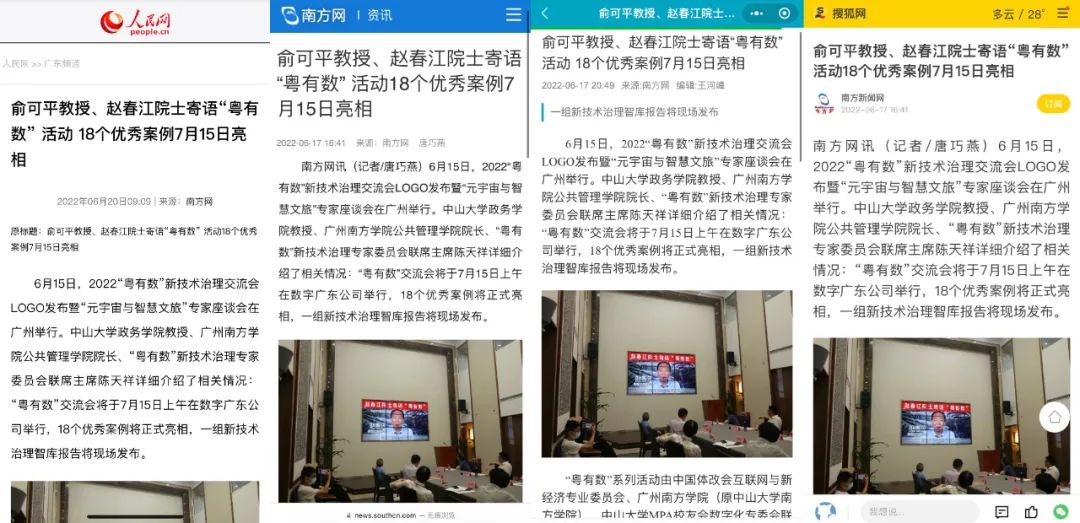 威廉希尔中文网站