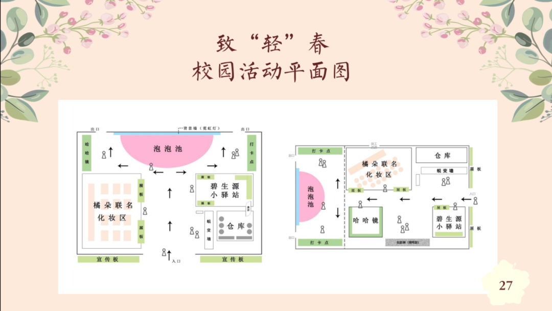 b088e726ac6f4ceb9835b9d46a95d79e.png b088e726ac6f4ceb9835b9d46a95d79e.png