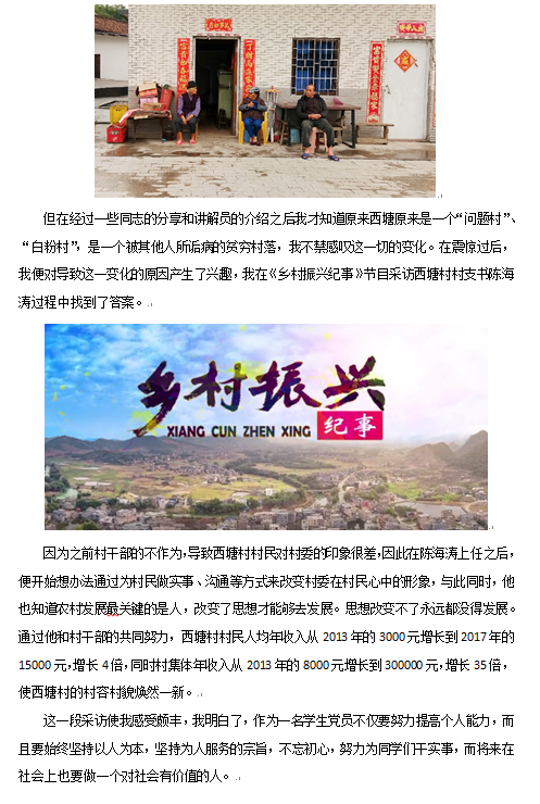 威廉希尔中文网站