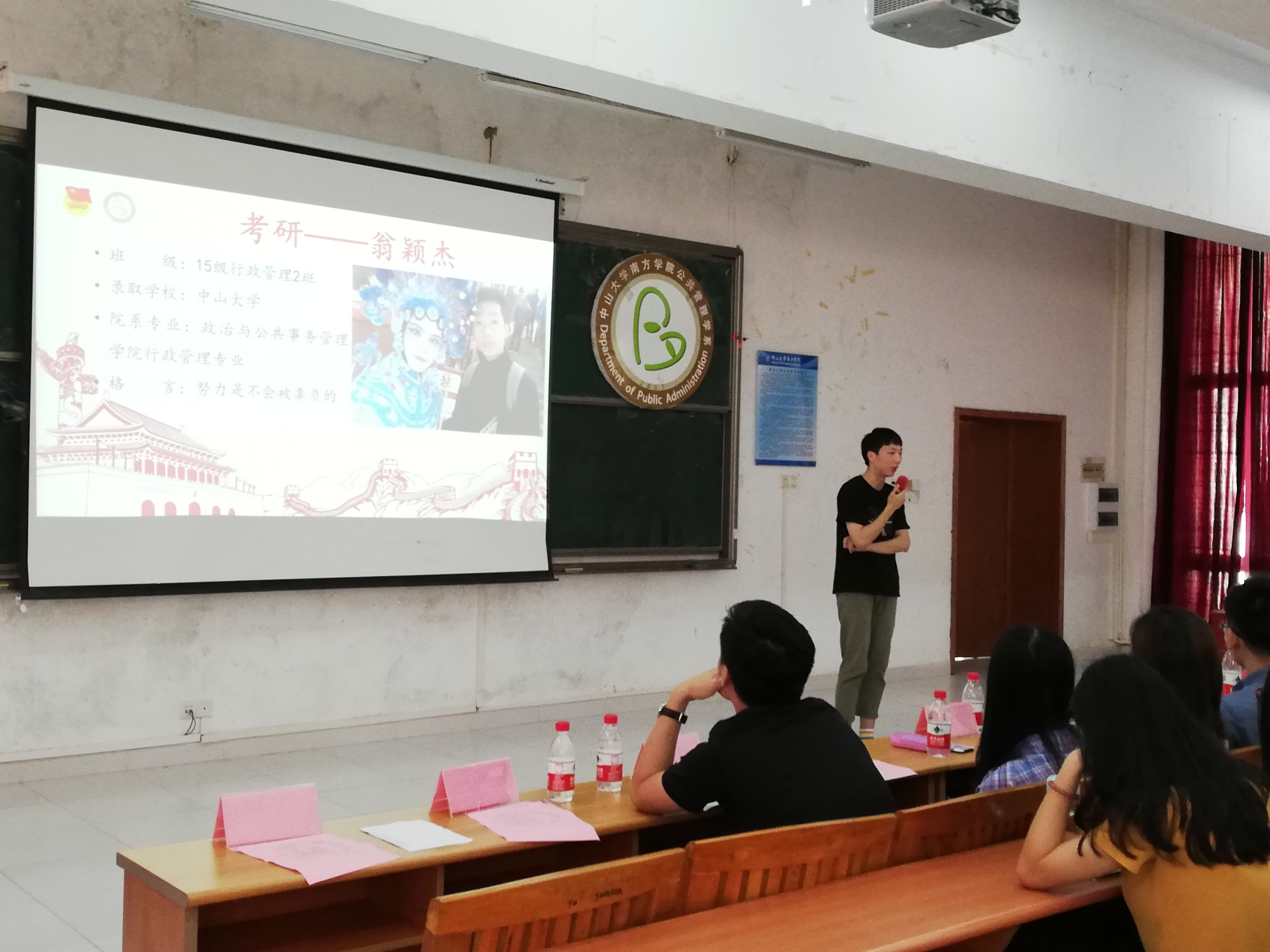 威廉希尔中文网站