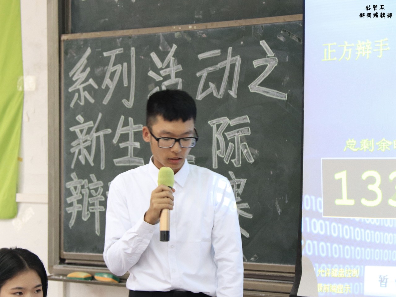 威廉希尔中文网站