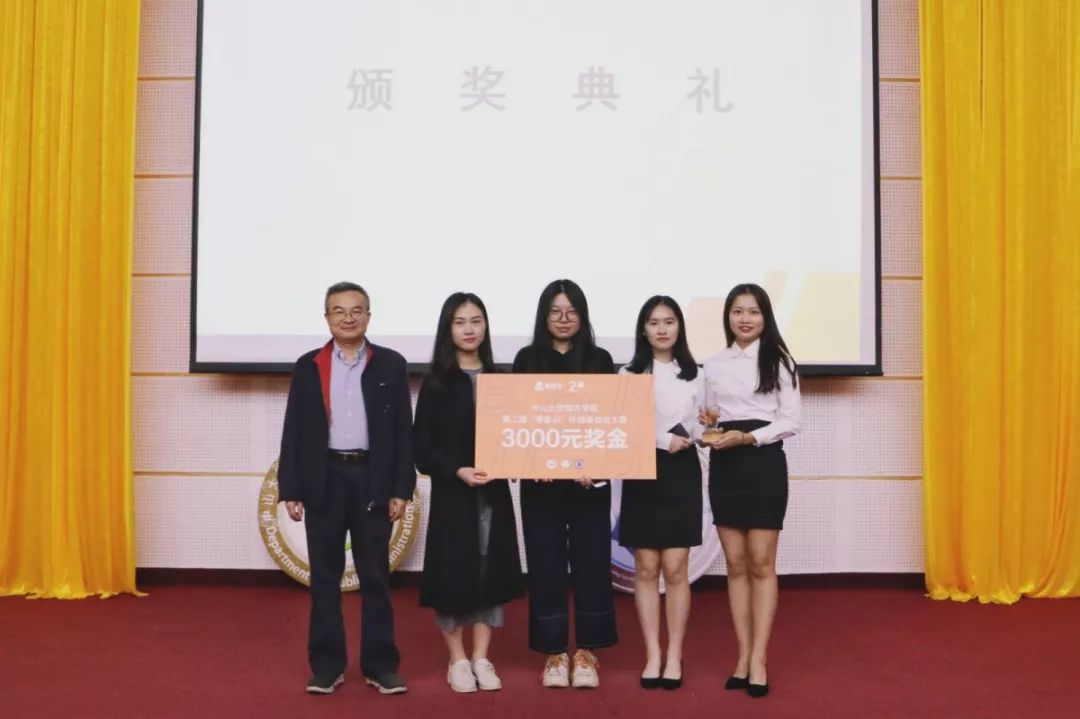 威廉希尔中文网站