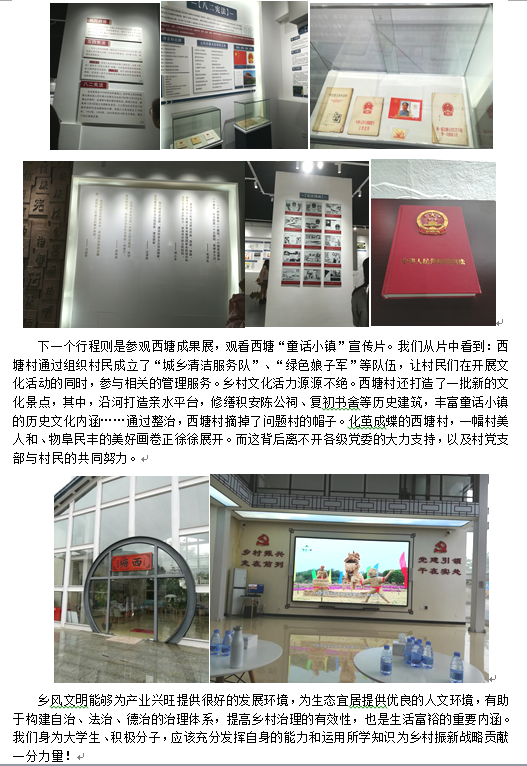 威廉希尔中文网站