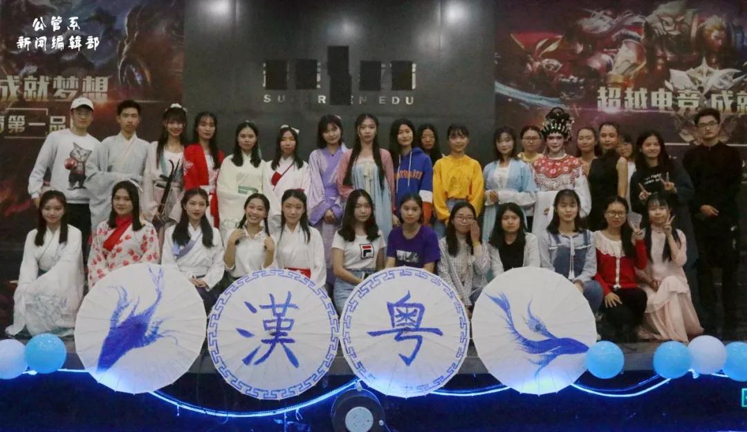 威廉希尔中文网站