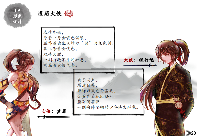 3f425bbad73742498b108fe5c652a10b.png 3f425bbad73742498b108fe5c652a10b.png