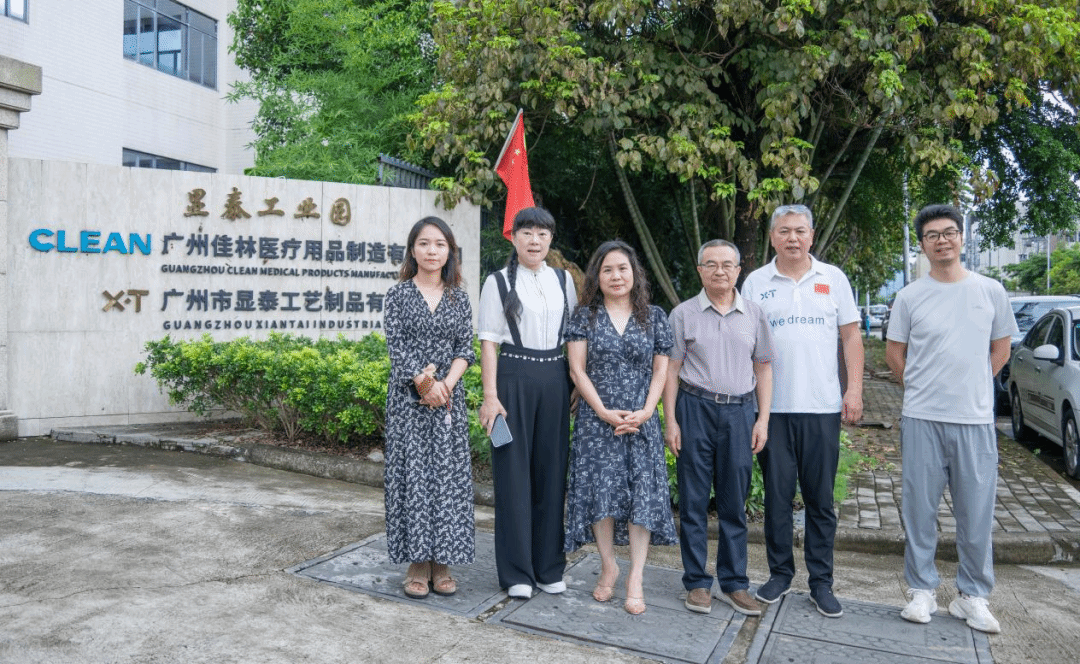 威廉希尔中文网站