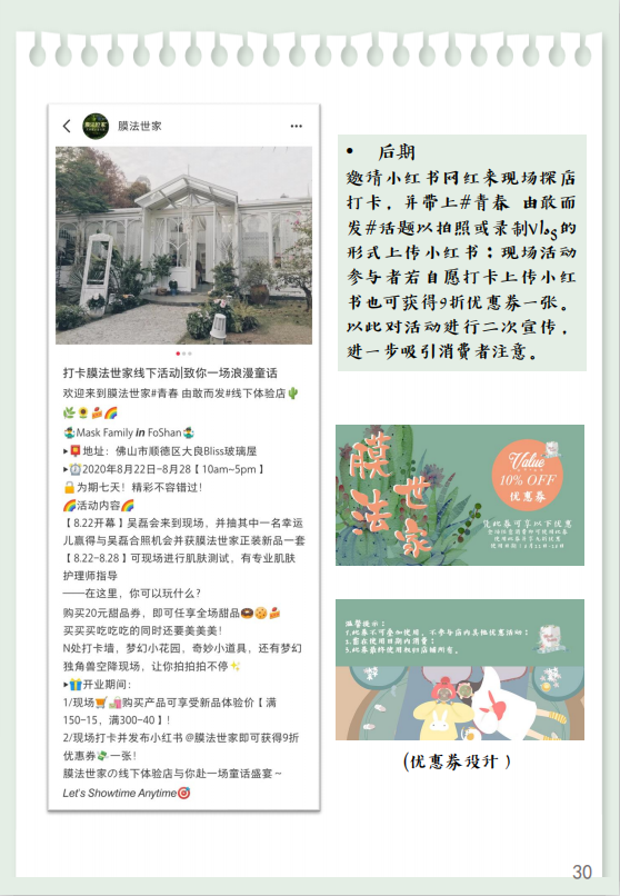 d60d33ca5e3049b9813792e681b38e47.png d60d33ca5e3049b9813792e681b38e47.png