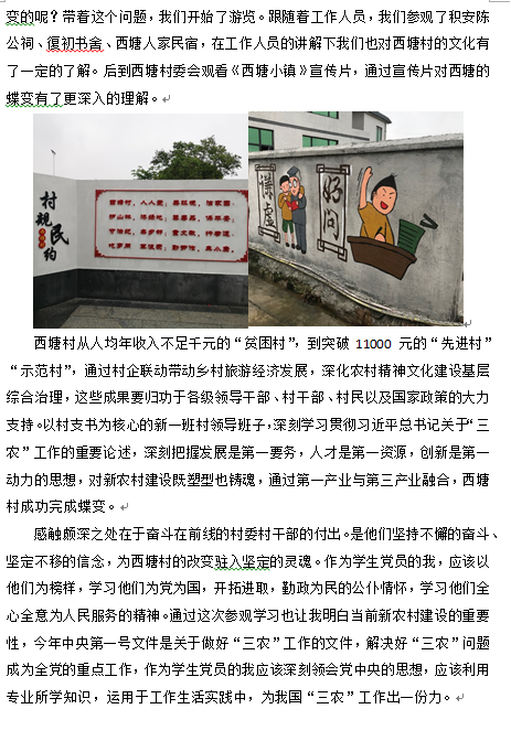 威廉希尔中文网站