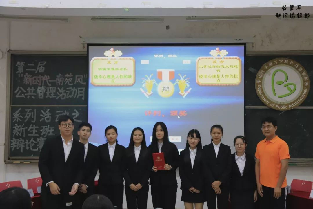 威廉希尔中文网站