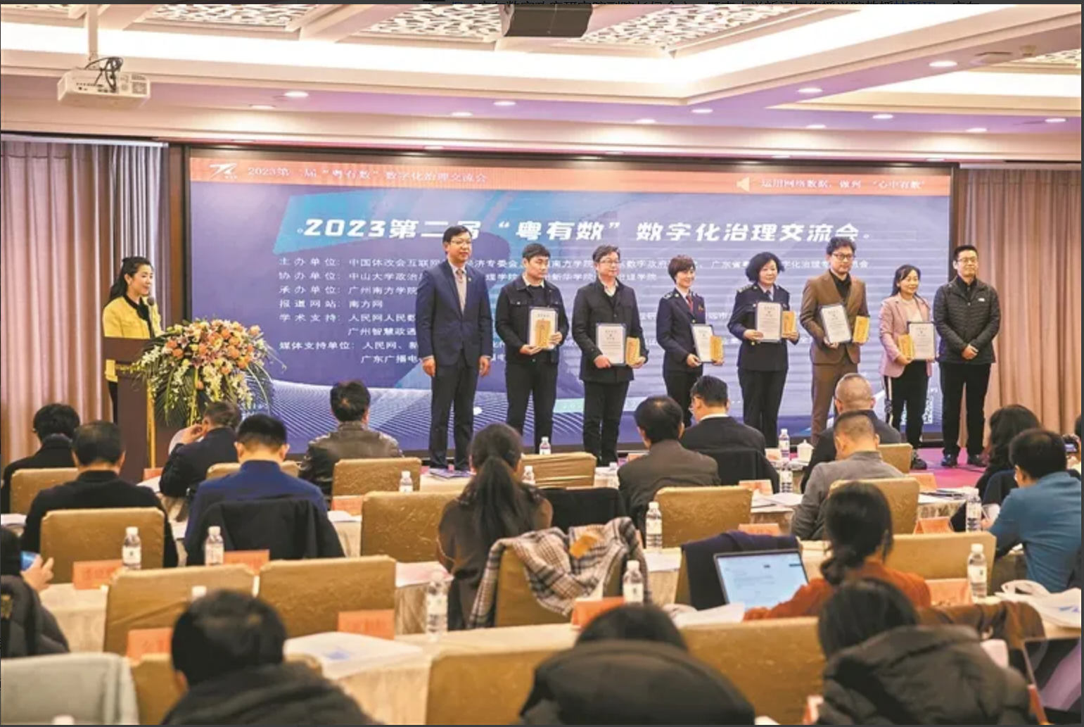 威廉希尔中文网站