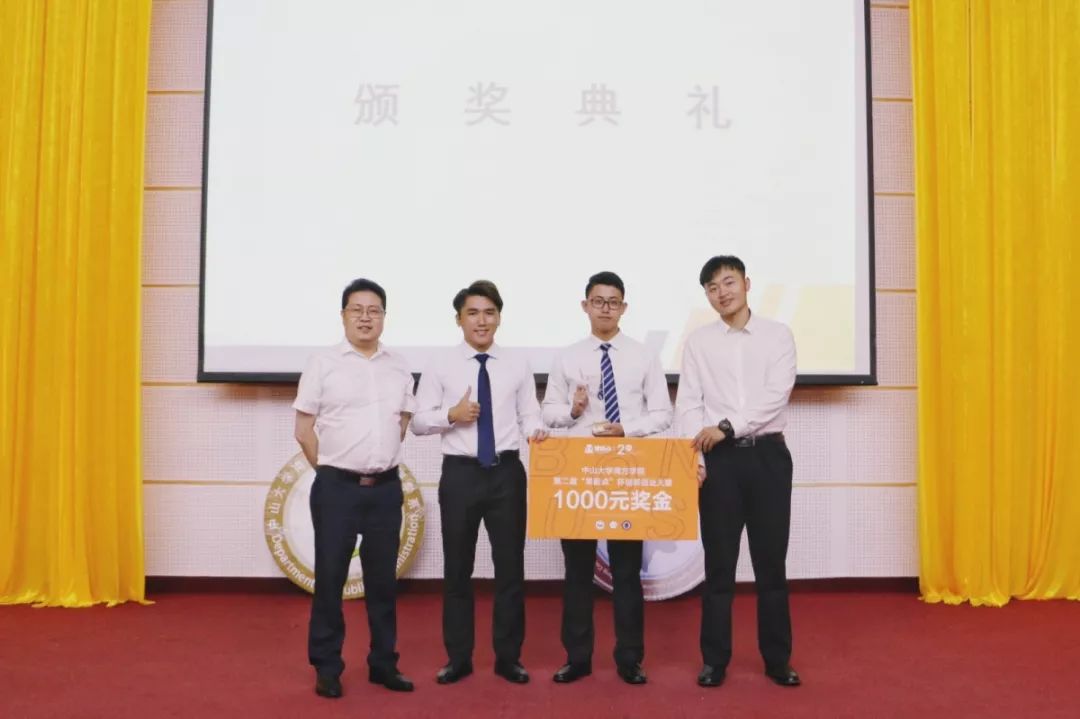 威廉希尔中文网站