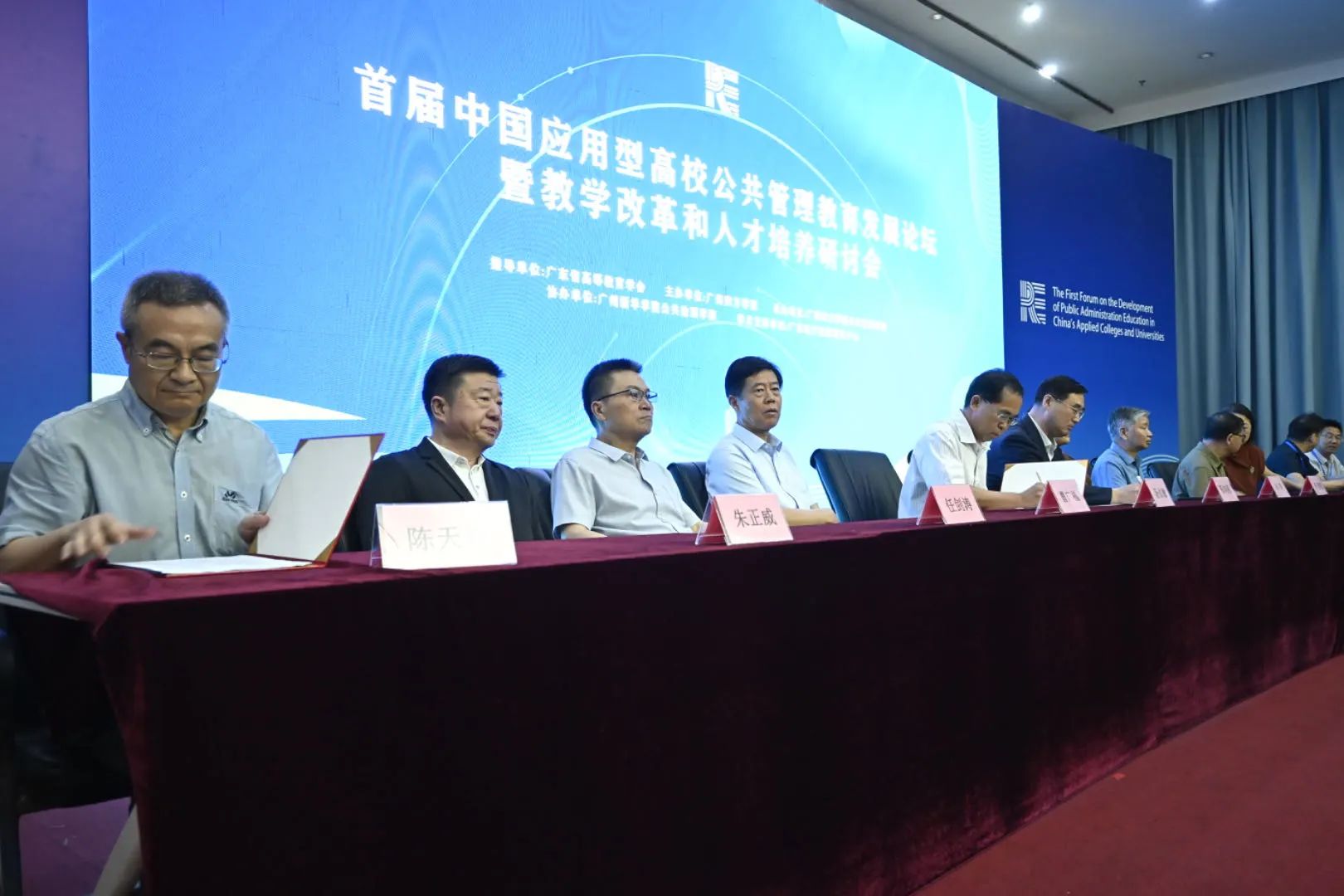 威廉希尔中文网站