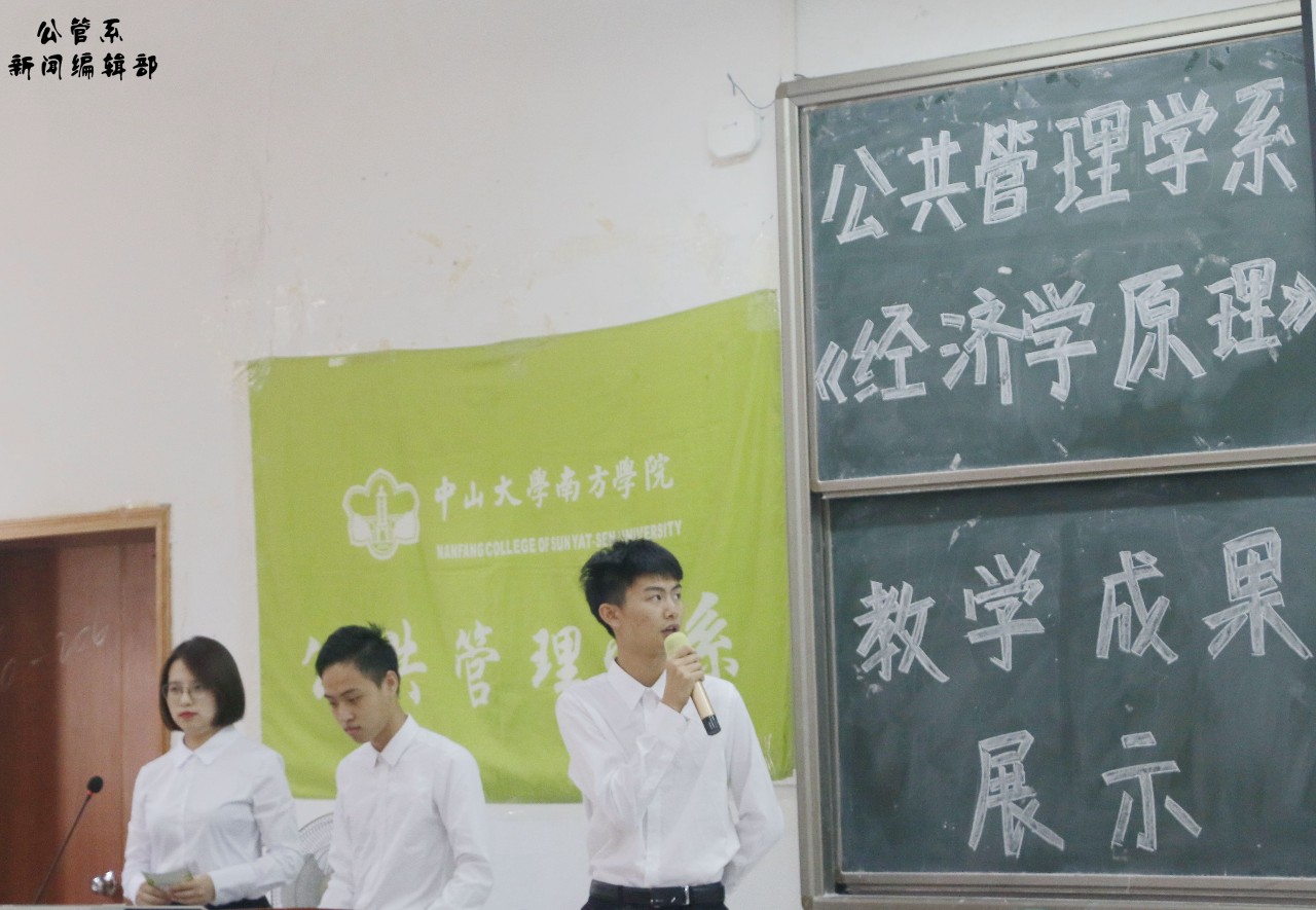 威廉希尔中文网站