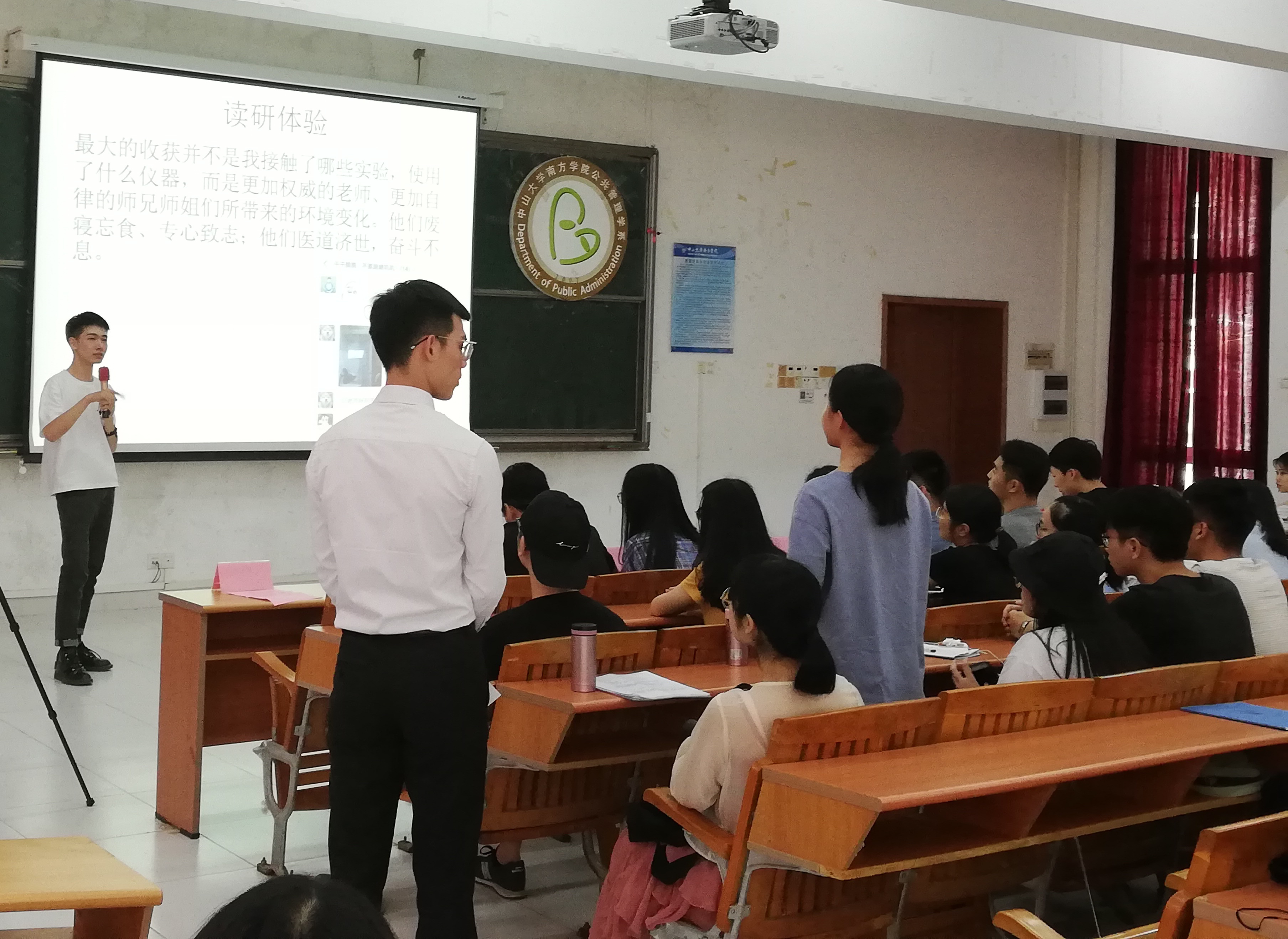 威廉希尔中文网站