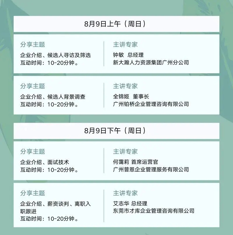 威廉希尔中文网站