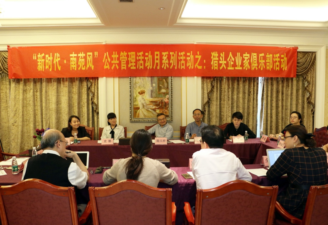 威廉希尔中文网站