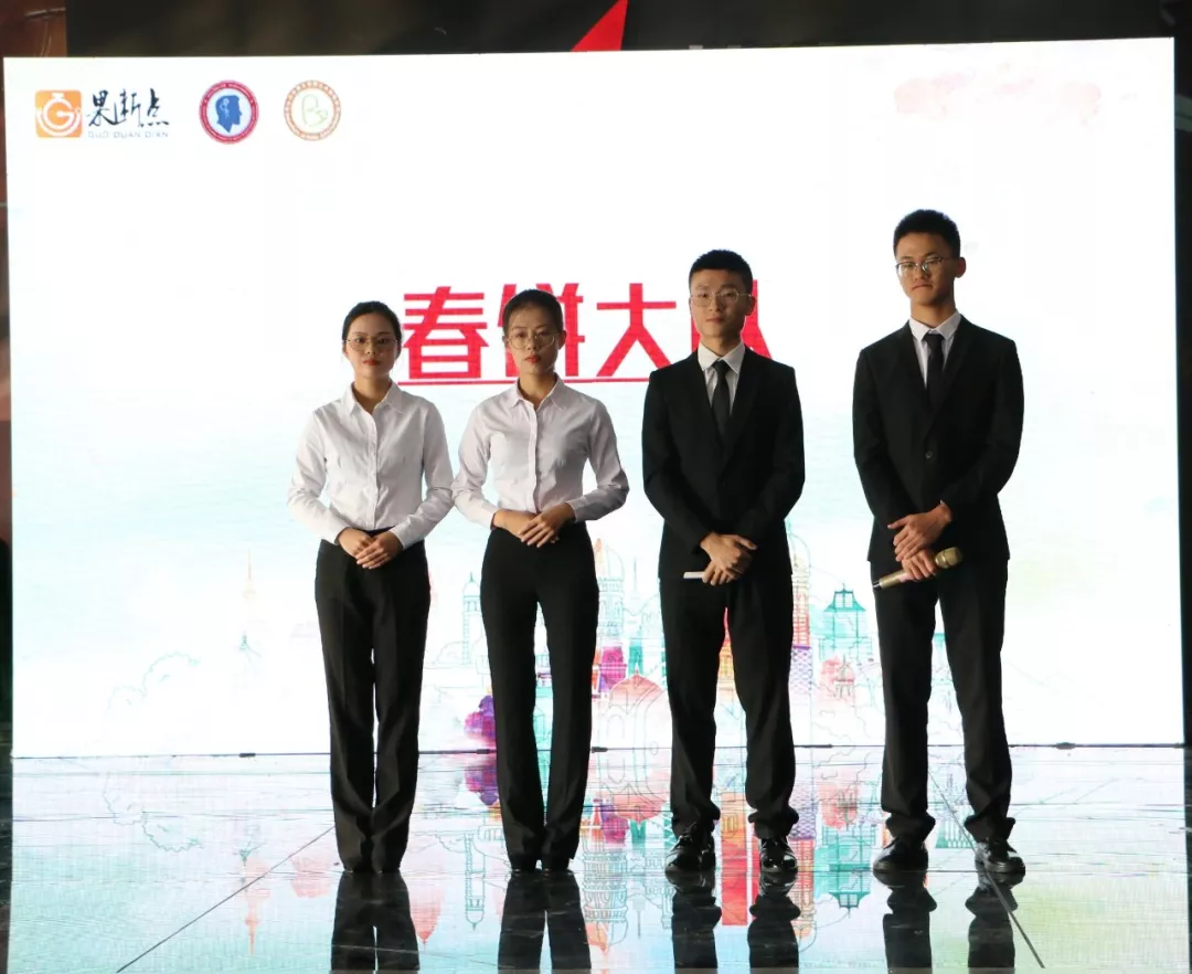 威廉希尔中文网站