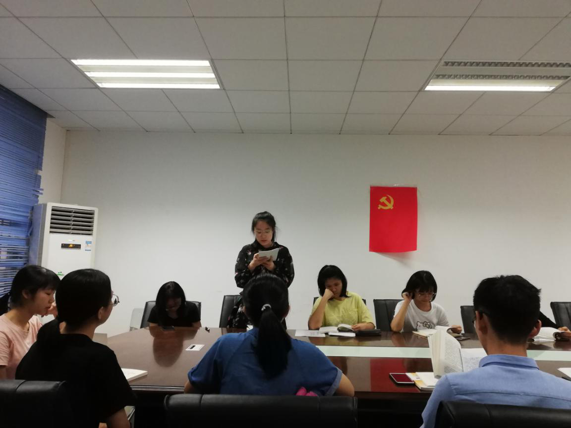 威廉希尔中文网站