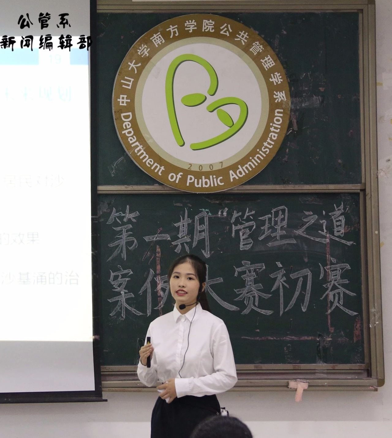 威廉希尔中文网站