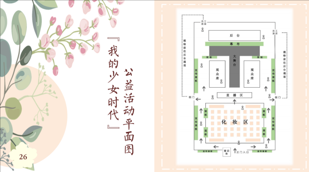 93d9afa2cba242e6be29349be1967370.png 93d9afa2cba242e6be29349be1967370.png