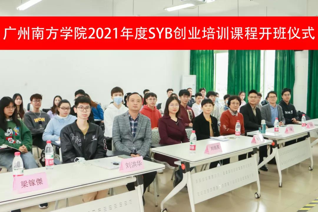 威廉希尔中文网站