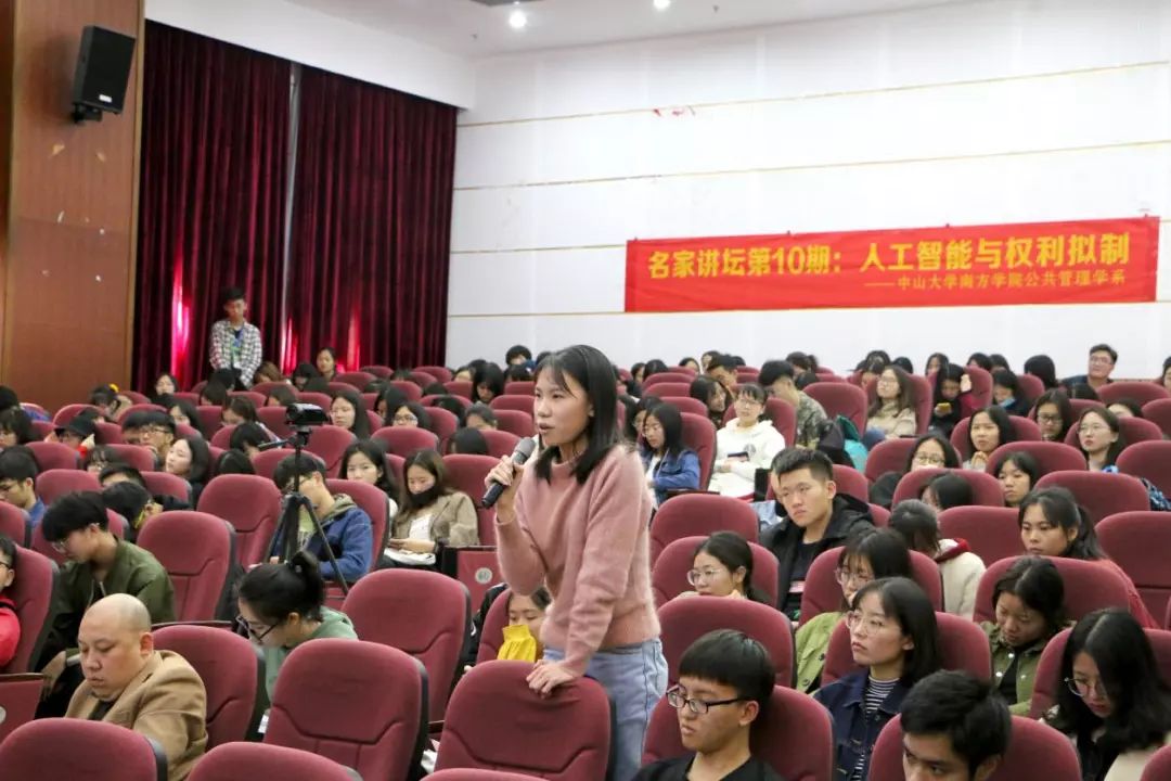 威廉希尔中文网站