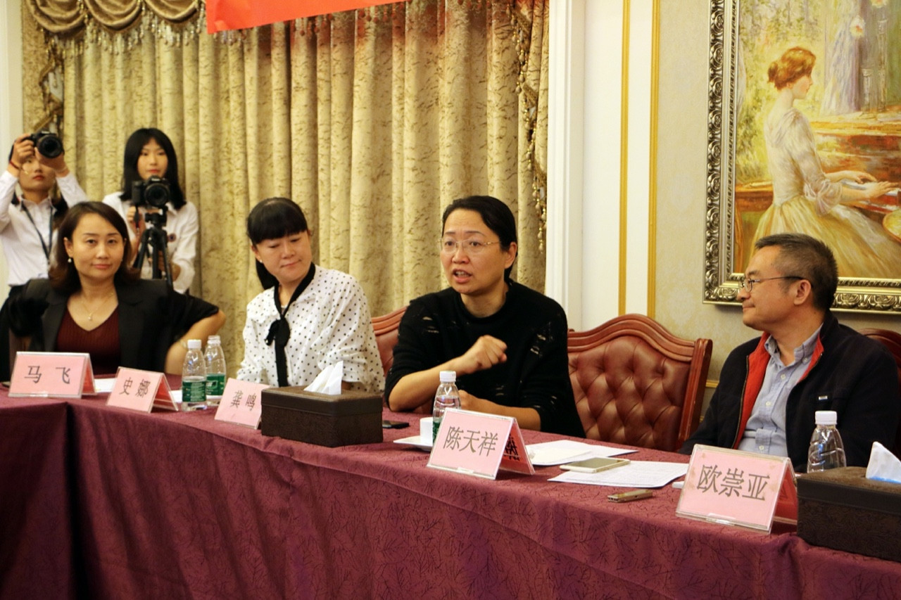 威廉希尔中文网站