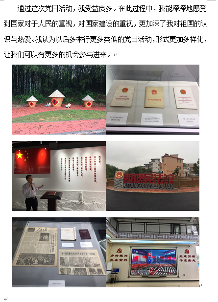 威廉希尔中文网站