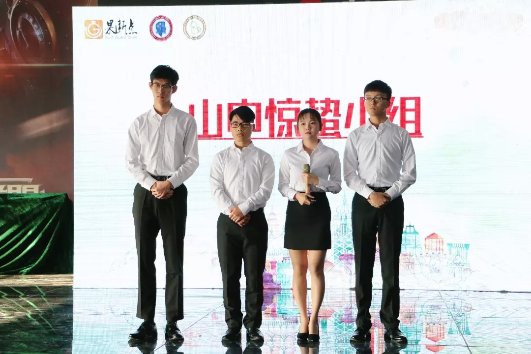 威廉希尔中文网站