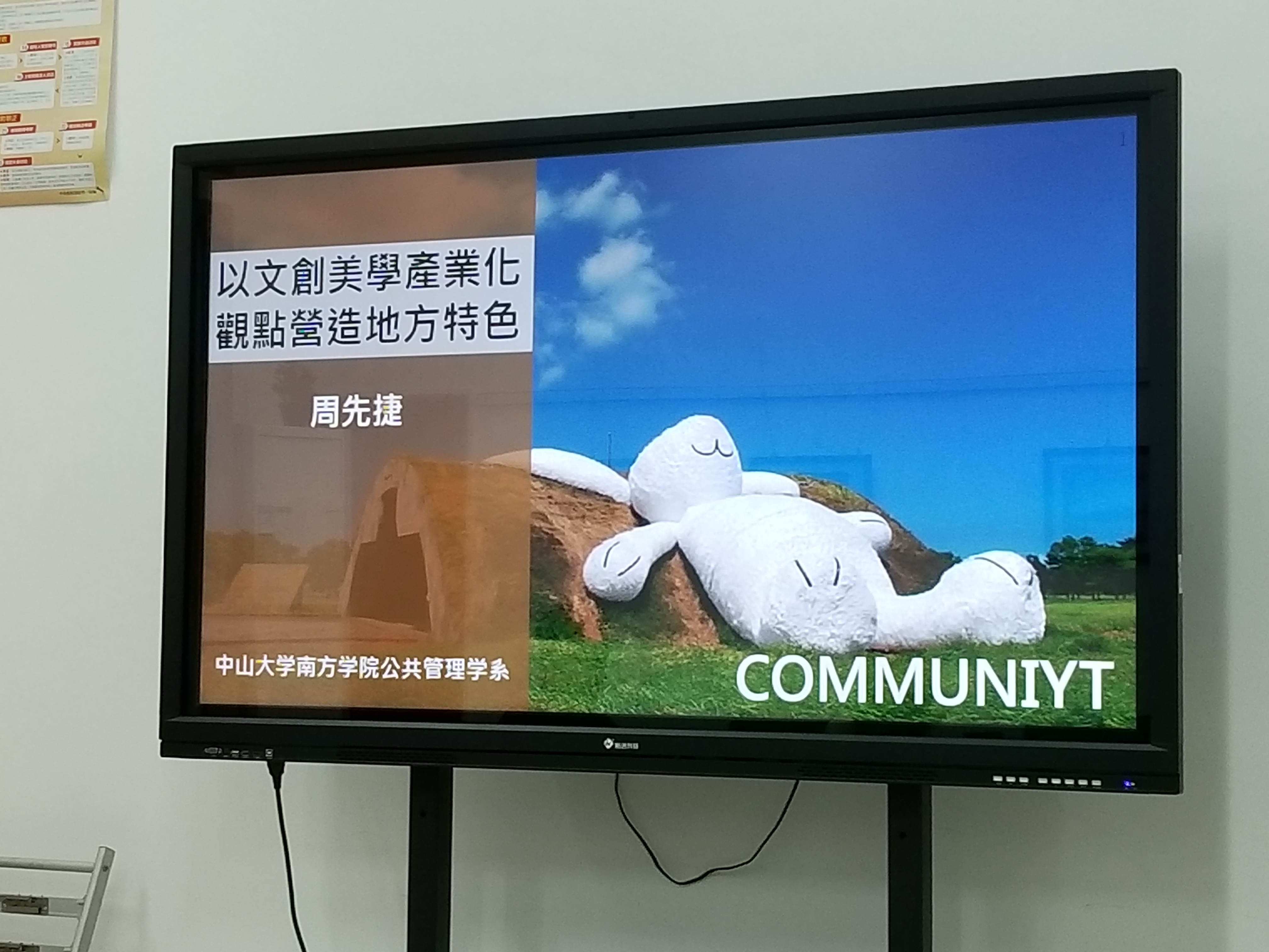 威廉希尔中文网站
