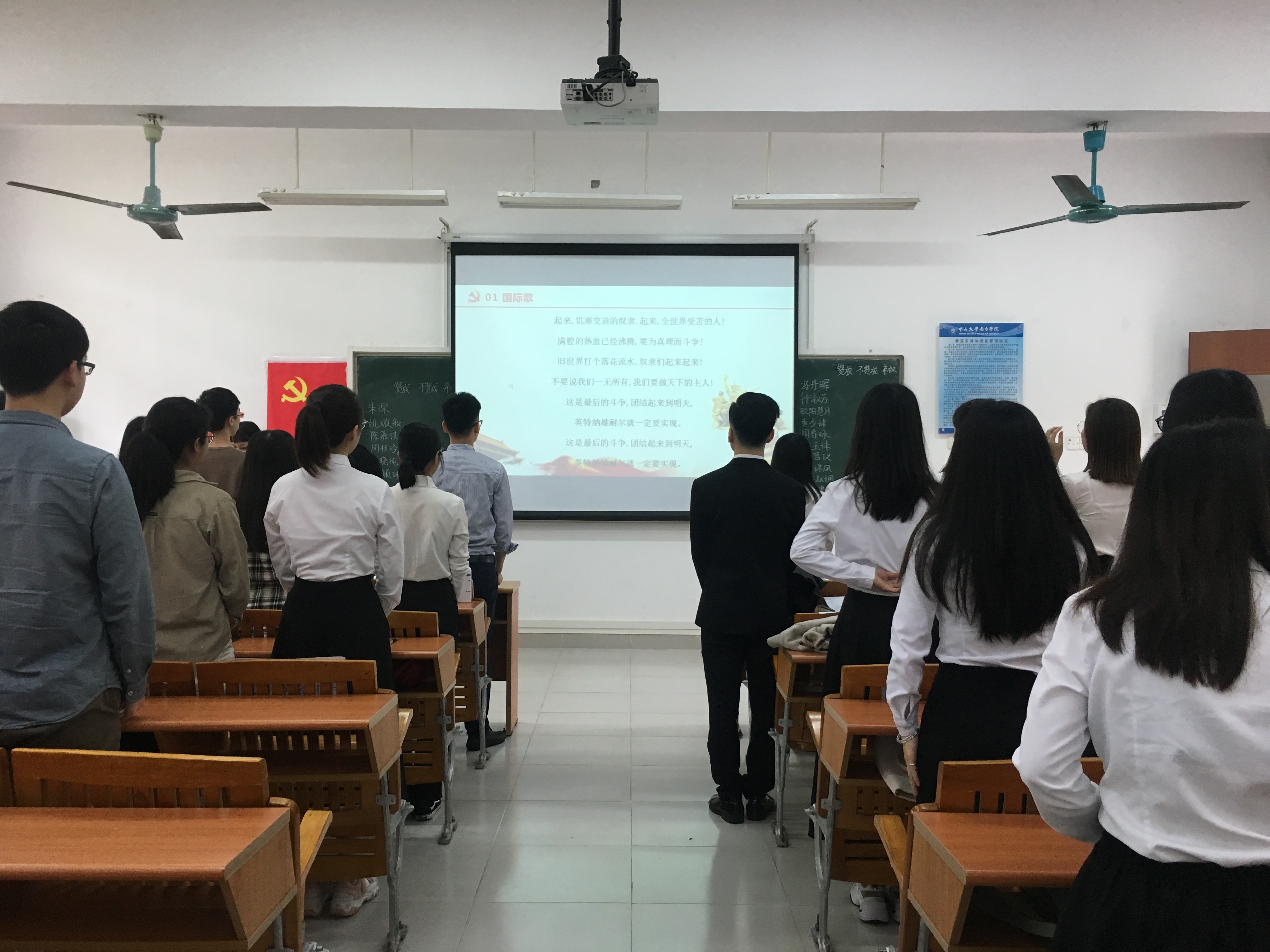 威廉希尔中文网站