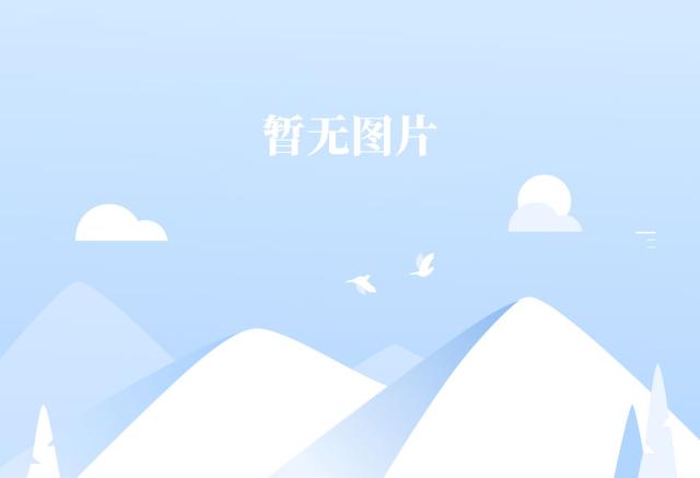 威廉希尔中文网站